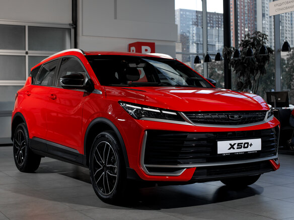 2026 Belgee X50+, красный, 2509990 рублей - вид 2