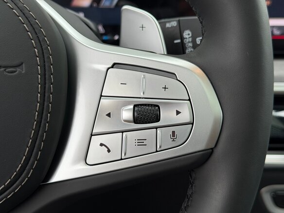 2026 BMW X5 Long 30Li IV (G05/G18) Рестайлинг, чёрный, 9200000 рублей - вид 19