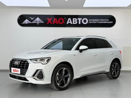 2023 Audi Q3 35 TFSI II (F3), белый, 2990000 рублей, вид 1