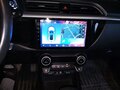 2018 Kia Rio IV, бежевый - вид 3