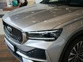 2026 Geely Monjaro I, серебристый, 4954990 рублей - вид 11