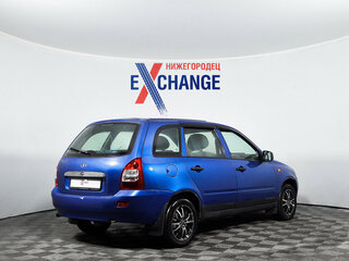 2009 Lada (ВАЗ) Kalina I, синий, 98000 рублей, вид 2