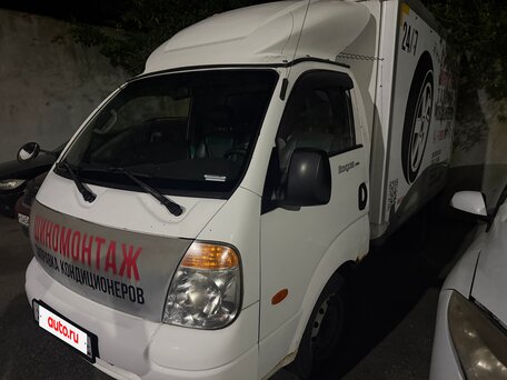 2008 Kia Bongo, белый, 700000 рублей, вид 1