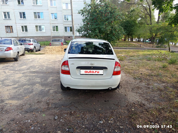 2010 Lada (ВАЗ) Kalina I, белый, 220000 рублей - вид 10