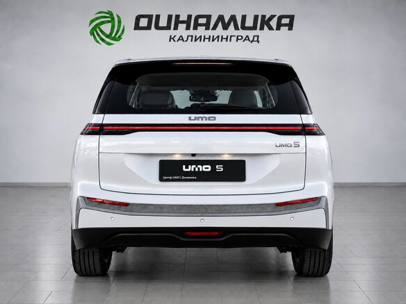 2026 UMO 5, белый - вид 5