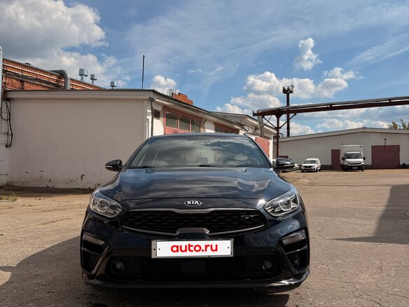2020 Kia K3 II, синий, 2320000 рублей - вид 3