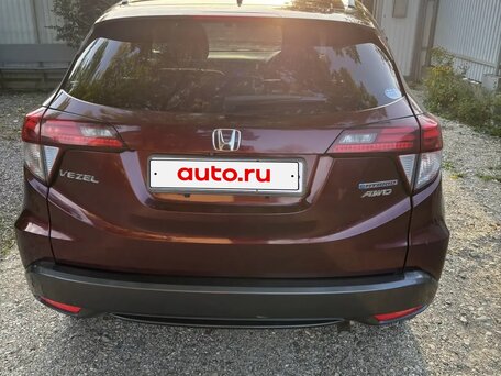 2014 Honda Vezel I, красный, 1200000 рублей, вид 2