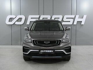 2023 Geely Atlas Pro, серый, 1749000 рублей, вид 3