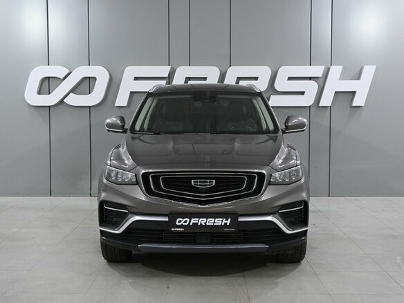 2023 Geely Atlas Pro, серый, 1669000 рублей - вид 2