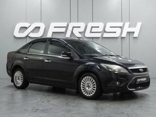 2008 Ford Focus II Рестайлинг, чёрный, 439000 рублей, вид 1