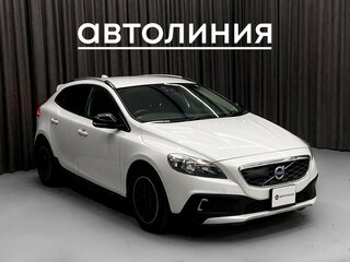 2015 Volvo V40 II, белый, 1150000 рублей, вид 3