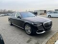 2025 Mercedes-Benz Maybach S-Класс 580 II (Z223), чёрный, 29100000 рублей