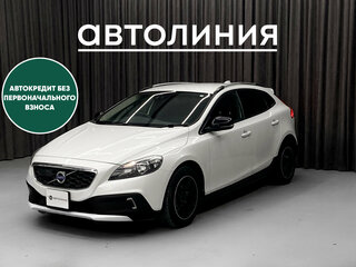 2015 Volvo V40 II, белый, 1150000 рублей, вид 1
