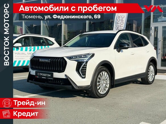 2025 Haval Jolion I Рестайлинг, белый, 2200000 рублей