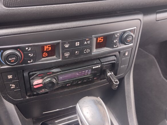 2008 Citroen C5 II, золотистый - вид 15