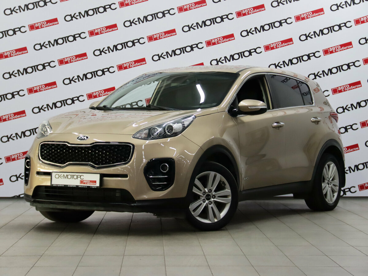 Открыть фотографии: Kia Sportage IV