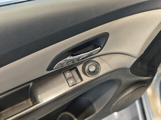 2011 Chevrolet Cruze I, бежевый, 645000 рублей, вид 5