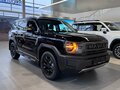 2026 Haval H3 I Рестайлинг, чёрный, 3068010 рублей - вид 3