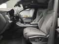 2025 Audi Q7 50 TDI II (4M) Рестайлинг 2, белый, 13900000 рублей