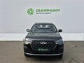 2023 Chery Tiggo 7 Pro Max I, чёрный, 1369000 рублей - вид 1