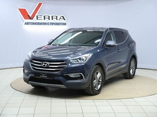 2018 Hyundai Santa Fe III Рестайлинг, серый, 2490000 рублей, вид 1