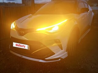 2020 Toyota C-HR I Рестайлинг, белый, 2500000 рублей, вид 1