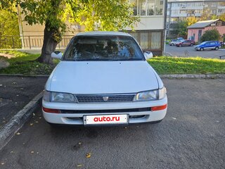 1993 Toyota Corolla VII (E100), белый, 200000 рублей, вид 1