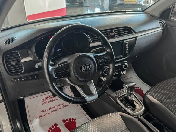 2018 Kia Rio X-Line IV, бежевый - вид 7