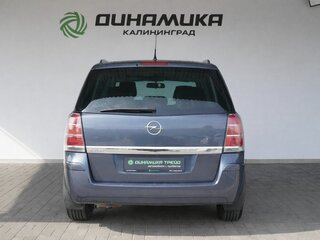 2007 Opel Zafira B, серый, 590000 рублей, вид 4