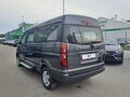 2026 SKM M7, серый, 2945000 рублей - вид 3