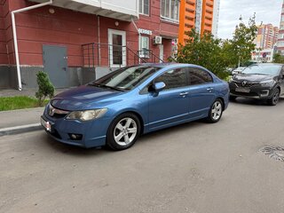 2009 Honda Civic VIII Рестайлинг, синий, 800000 рублей, вид 1