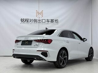 2022 Audi A3 35 TFSI Long IV (8Y), белый, 1730000 рублей, вид 4