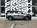 2023 Chery Tiggo 7 Pro Max I, серый - вид 4