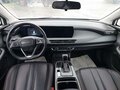 2023 BAIC U5 Plus, белый, 800250 рублей - вид 6