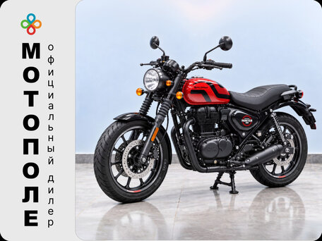 2026 Royal Enfield Hunter, красный, 439000 рублей, вид 1