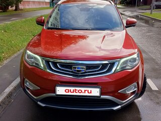 2019 Geely Atlas I, красный, 1790000 рублей, вид 1