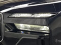 2024 BMW 7 серии 740d xDrive VII (G70), чёрный, 12250000 рублей - вид 2