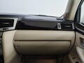 2009 Lexus LX 570 III, белый, 3200000 рублей - вид 11