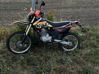 2023 Ataki S003 300, оранжевый, 120000 рублей, вид 1