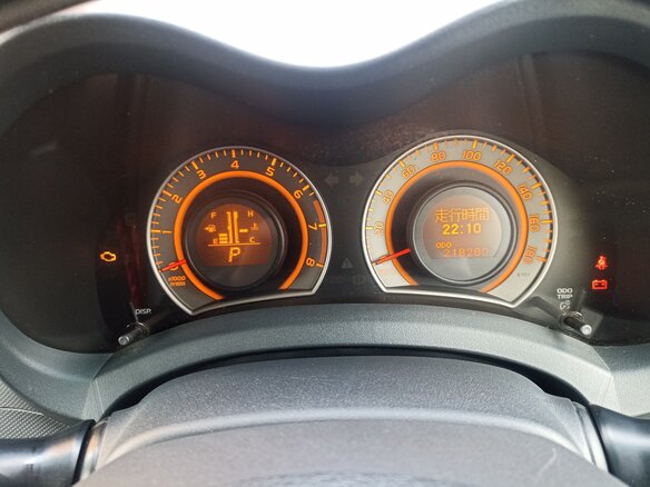 2006 Toyota Auris I, белый, 730000 рублей - вид 8