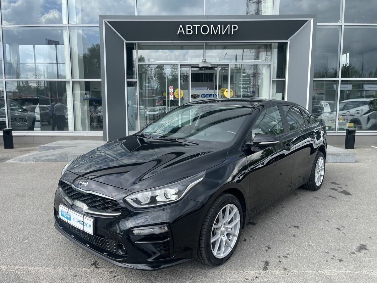 Открыть фотографии: Kia Cerato IV