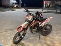2024 Sharmax Expert Pro, красный, 205000 рублей