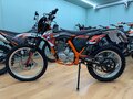 2025 Kayo K2 Pro, оранжевый, 134900 рублей