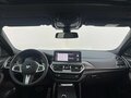 2025 BMW X4 20i II (G02) Рестайлинг, белый, 7870000 рублей - вид 6