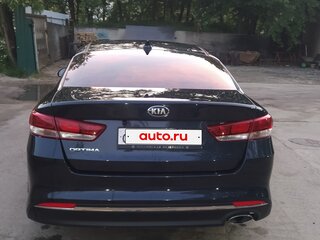 2017 Kia Optima IV, синий, 1350000 рублей, вид 4