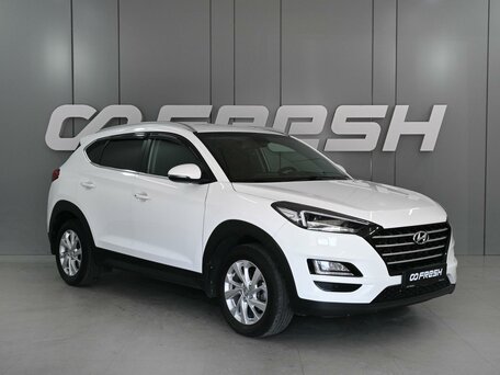 Hyundai Tucson III Рестайлинг