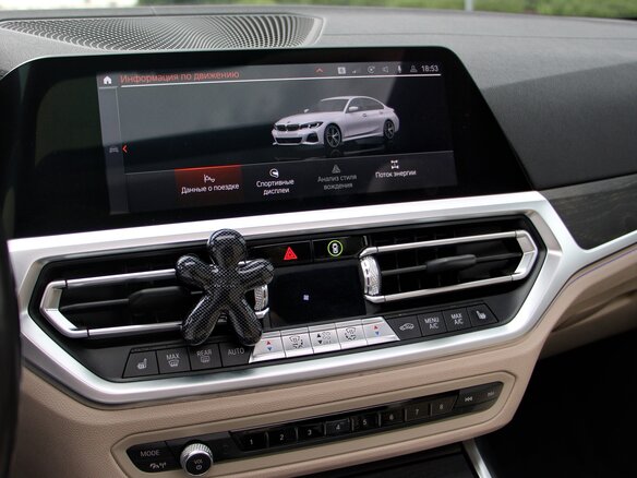 2019 BMW 3 серии 330d VII (G2x), белый, 4100000 рублей - вид 11