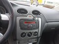 2011 Ford Focus II Рестайлинг, серый, 650000 рублей - вид 6