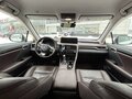 2021 Lexus RX 300 IV Рестайлинг, белый, 5800000 рублей - вид 10