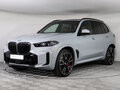 2026 BMW X5 30d IV (G05/G18) Рестайлинг, серый, 17000000 рублей